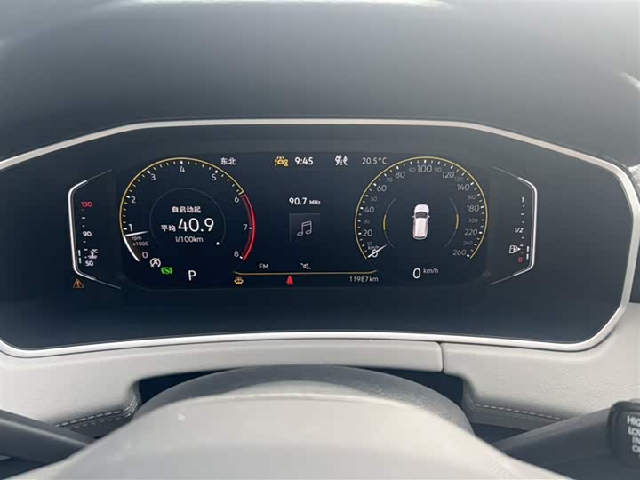 Volkswagen Tayron 2024 2024款 330TSI 两驱豪华Plus进阶版