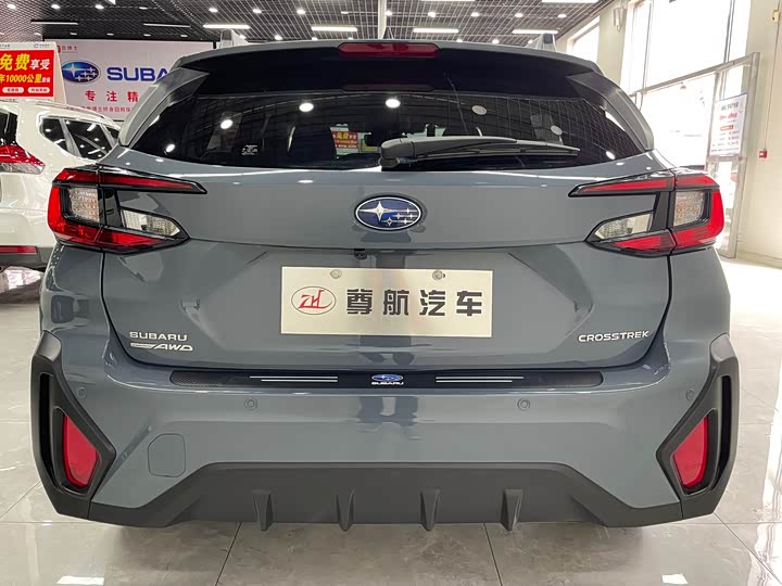 Subaru Crosstrek 2024 2024款 2.5i AWD豪华版EyeSight