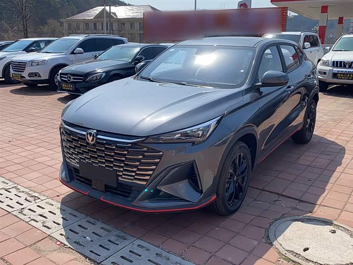 Changan X5 Plus 2026 2026款 第二代 1.5T 先锋PRO