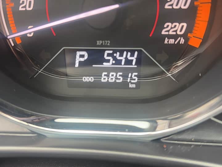 Toyota Yaris L Hatchback 2022 2022款 致炫X 1.5L CVT领先PLUS版