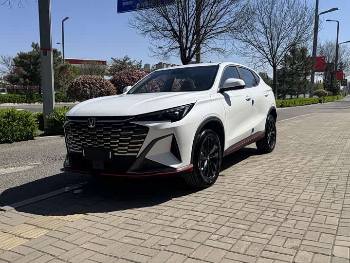 2026 Changan X5 Plus