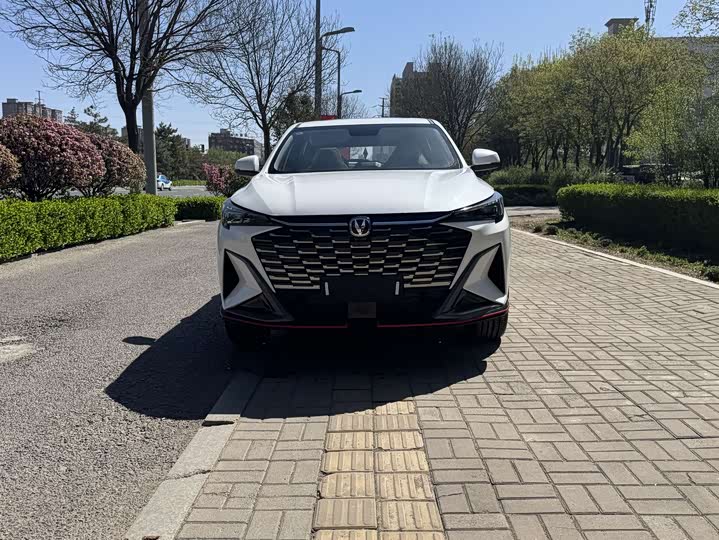 2026 Changan X5 Plus