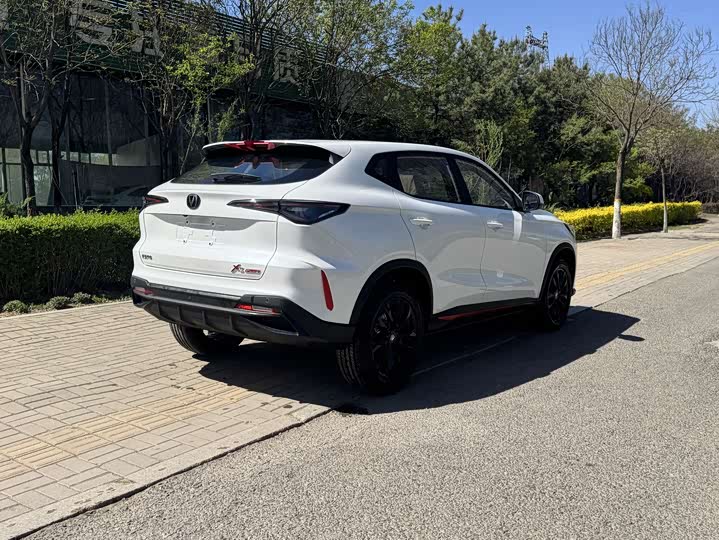 2026 Changan X5 Plus