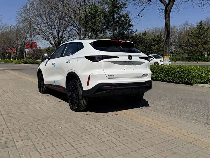 2026 Changan X5 Plus