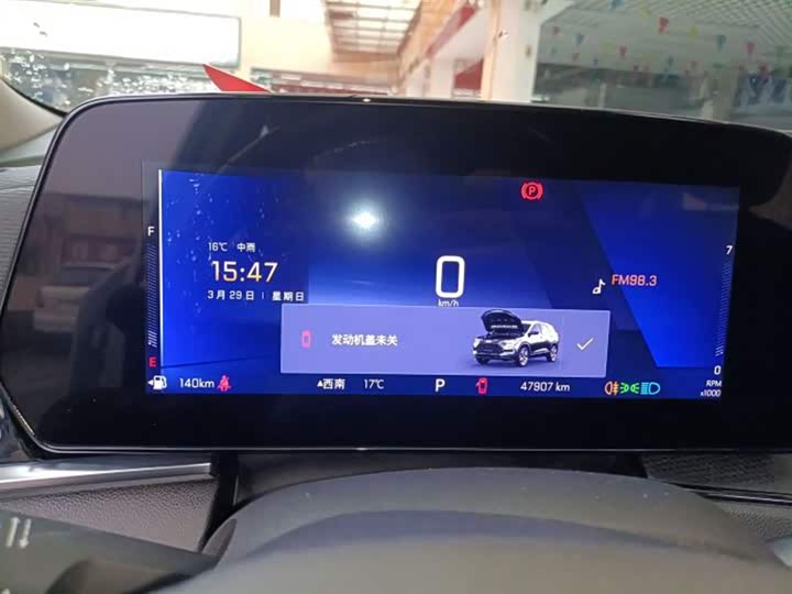 Chevrolet Tracker 2022 2022款 创酷RS 1.5T CVT酷