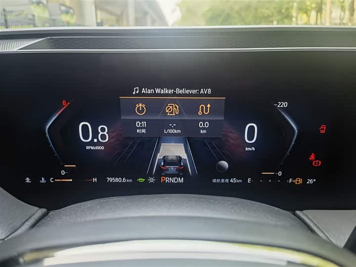 Ford Mondeo Sport (Evos) 2022 2022款 EcoBoost 245 运动版