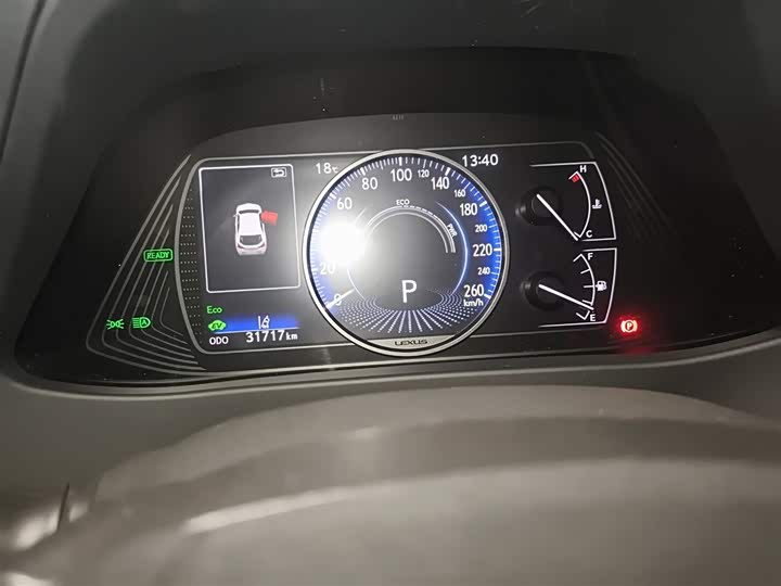 Lexus UX 2022 2022款 260h 探·趣版
