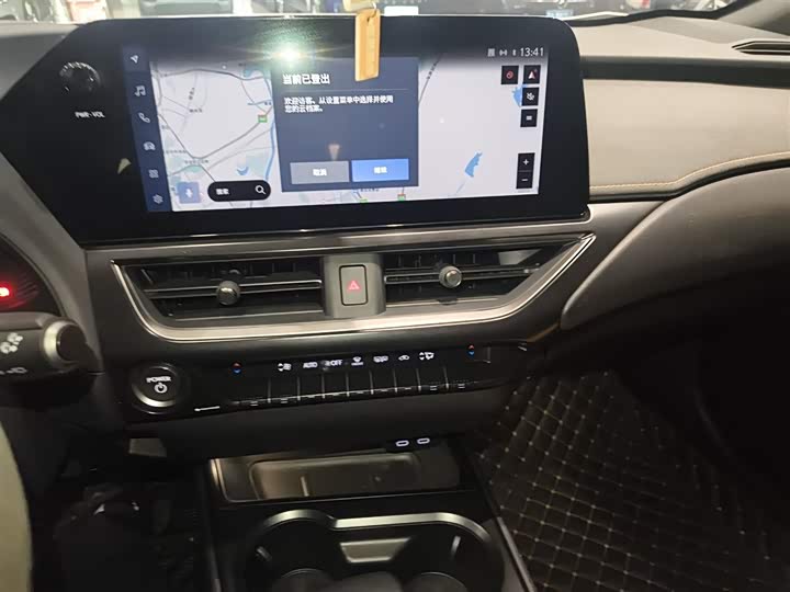 Lexus UX 2022 2022款 260h 探·趣版
