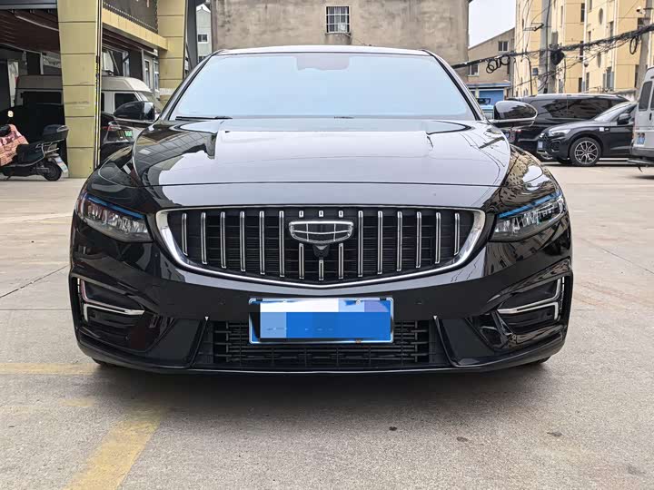 Photo 2 - Geely Preface