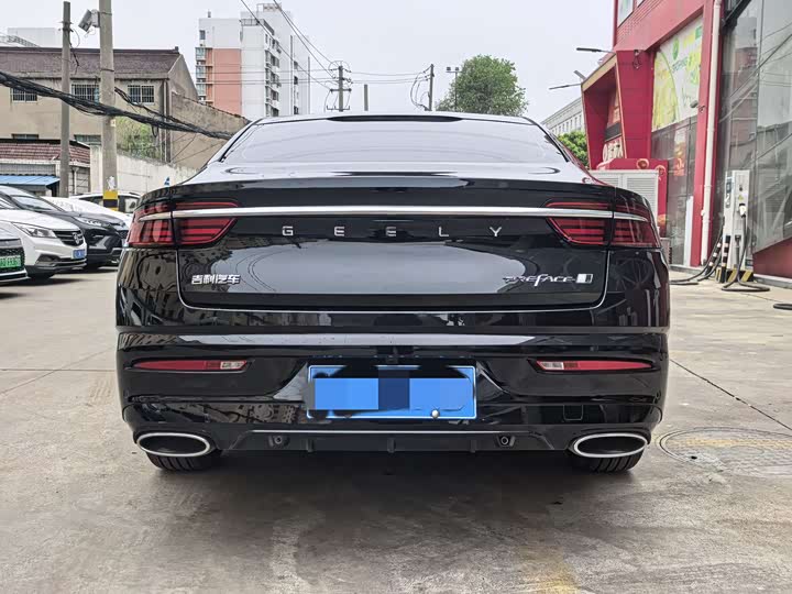 Photo 5 - Geely Preface