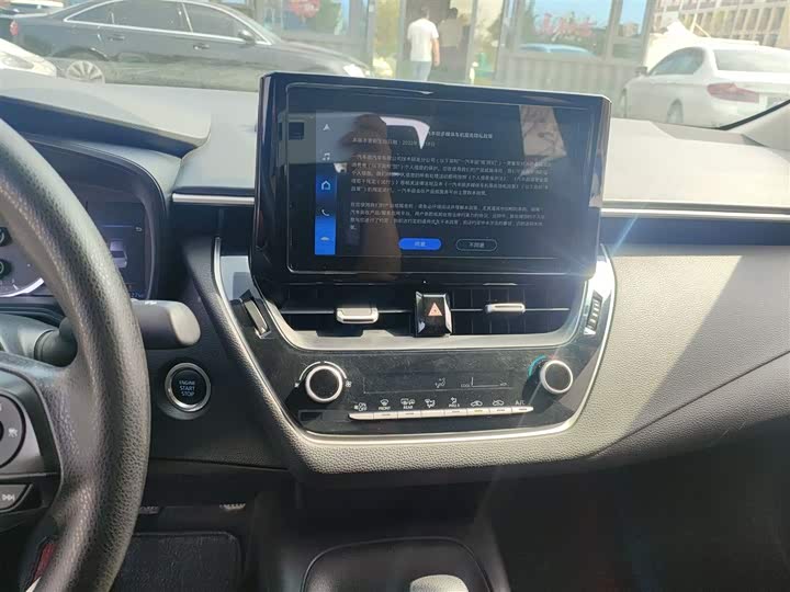 Toyota Allion 2022 2022款 2.0L 精英版