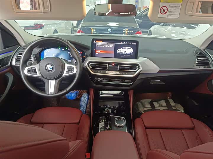 BMW X4 2022 2022款 xDrive 25i M运动套装
