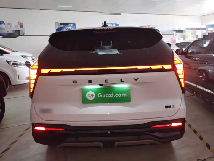 Zdjęcie 4 - Geely Atlas L