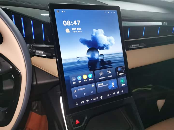 Zdjęcie 9 - Geely Atlas L
