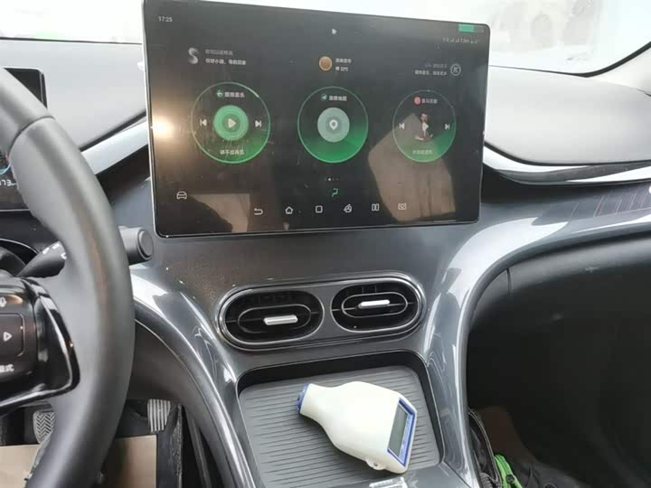 BYD E2 2023 2023款 豪华型