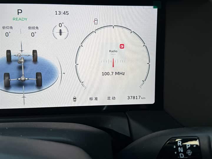 Tank 300 Hybrid 2025 2025款 Hi4-T 37.1kWh