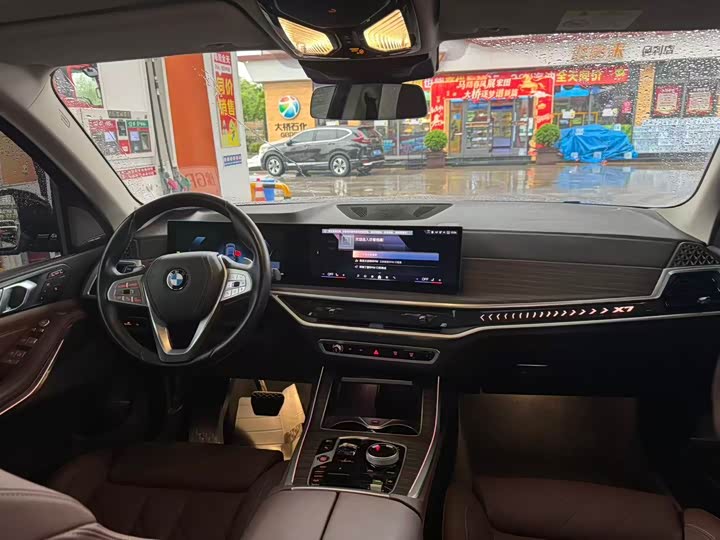BMW X7 2024 2024款 xDrive40i 领先型豪华套装