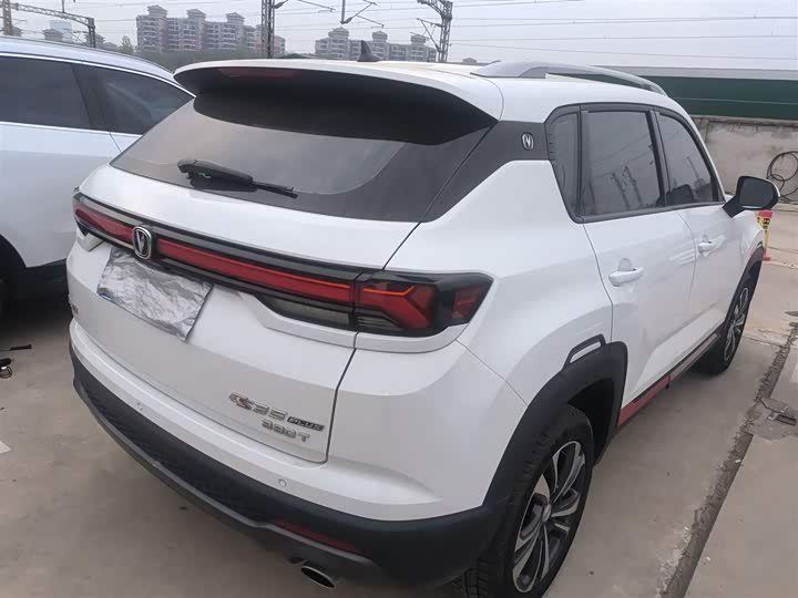 Changan CS35 Plus 2021 2021款 改款 蓝鲸NE 1.4T DCT豪华型
