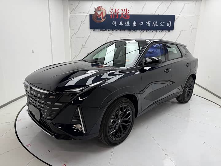 Changan UNI-Z 2025 2025款 500Bar PRO