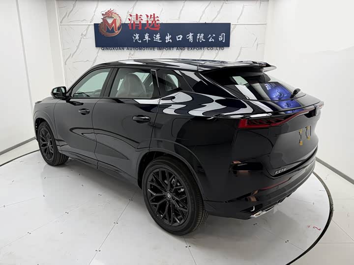 Changan UNI-Z 2025 2025款 500Bar PRO