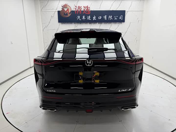 Changan UNI-Z 2025 2025款 500Bar PRO