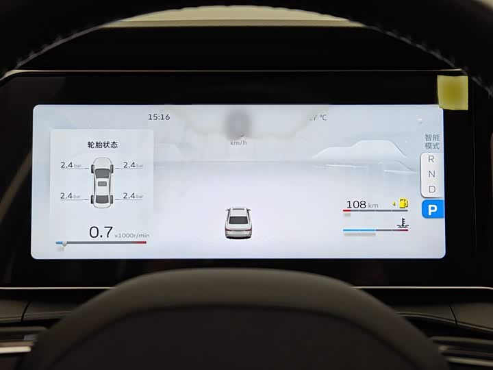Geely Binrui 2024 2024款 缤瑞COOL 1.5T DCT龙腾版