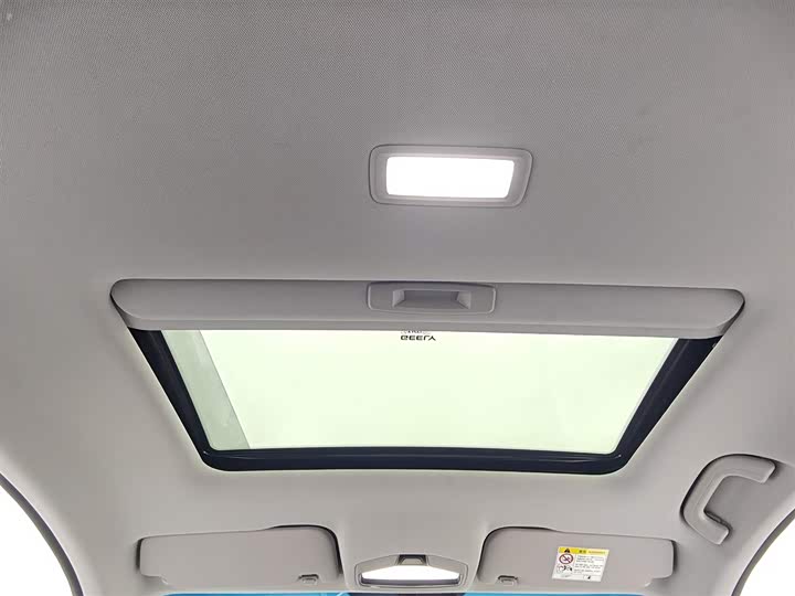 Geely Binrui 2024 2024款 缤瑞COOL 1.5T DCT龙腾版
