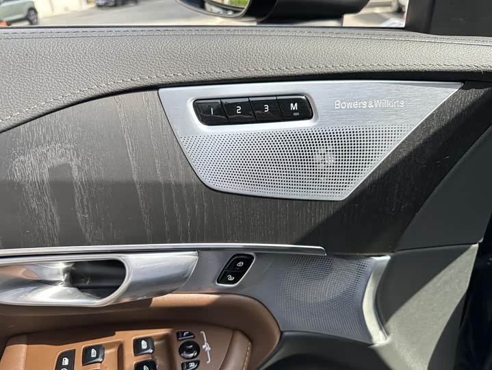 Photo 5 - Volvo XC90 Hybrid