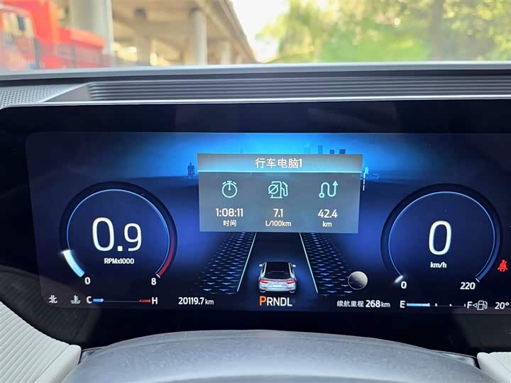 Ford Mondeo Sport (Evos) 2022 2022款 EcoBoost 245 风尚版