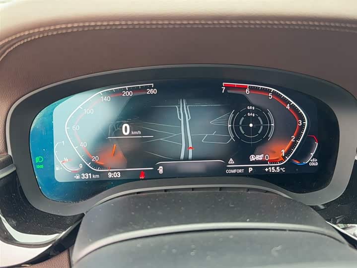 Фото 4 - BMW 5 Series