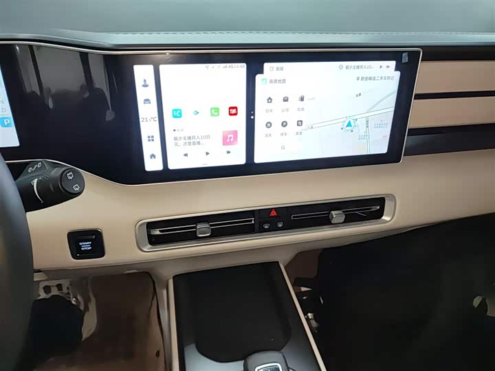Geely Icon 2023 2023款 1.5TD 巧克力醇巧版