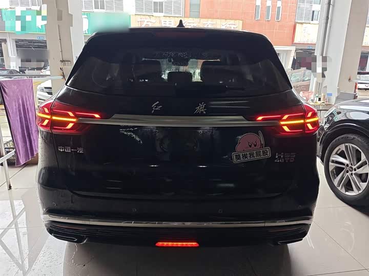 Hongqi HS5 2019 2019款 2.0T 智联旗享版