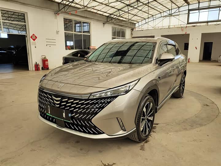 Roewe RX5 Hybrid 2023 2023款 eRX5 超混舒享版