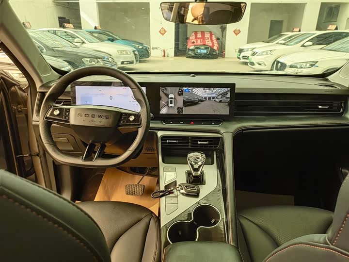 Roewe RX5 Hybrid 2023 2023款 eRX5 超混舒享版
