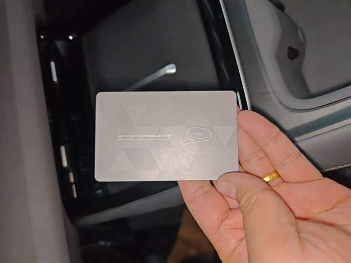 Changan Deepal S05 2026 2026款 520Plus纯电版