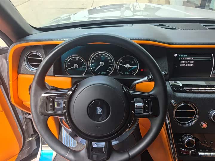 Photo 9 - Rolls-Royce Cullinan