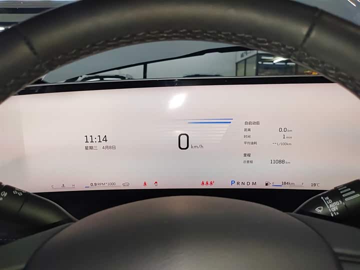 Cadillac XT4 2024 2024款 28T 两驱尊贵型