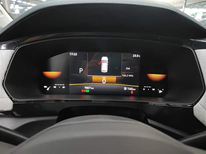 Volkswagen Tharu 2025 2025款 新锐 1.5L 锐进版