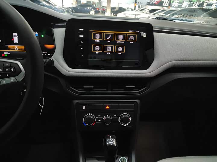 Volkswagen Tharu 2025 2025款 新锐 1.5L 锐进版