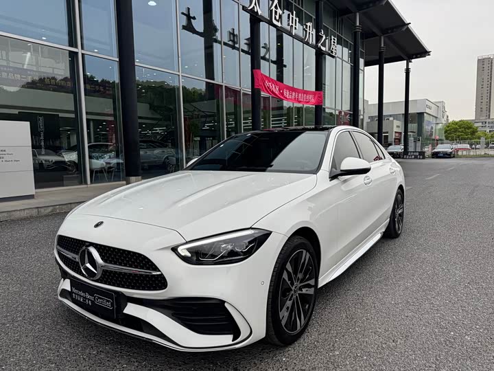 2025 Mercedes-Benz C-Class Hybrid