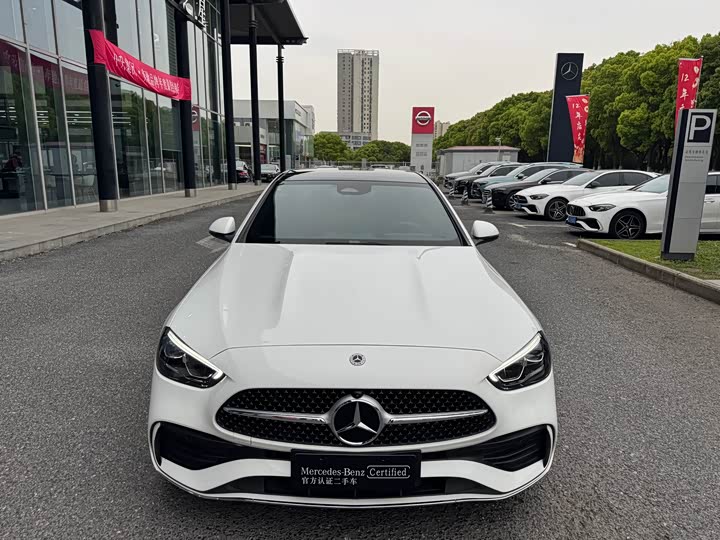 2025 Mercedes-Benz C-Class Hybrid