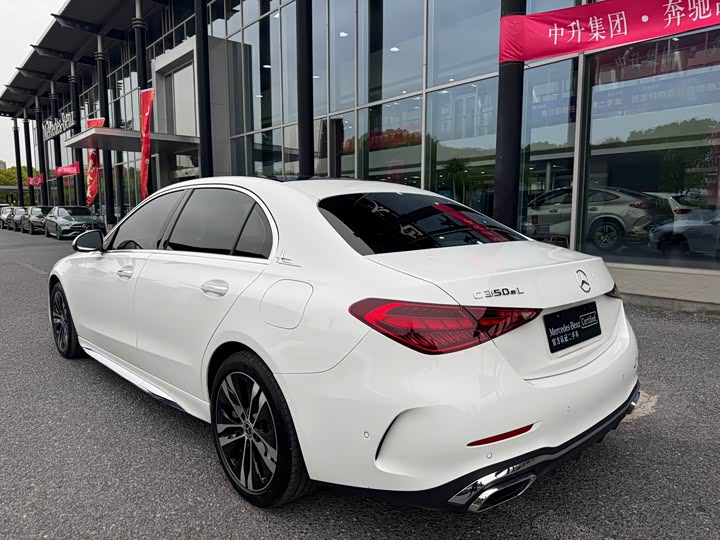 2025 Mercedes-Benz C-Class Hybrid