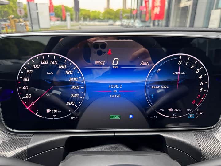 Mercedes-Benz C-Class Hybrid 2025 2025款 C 350 eL