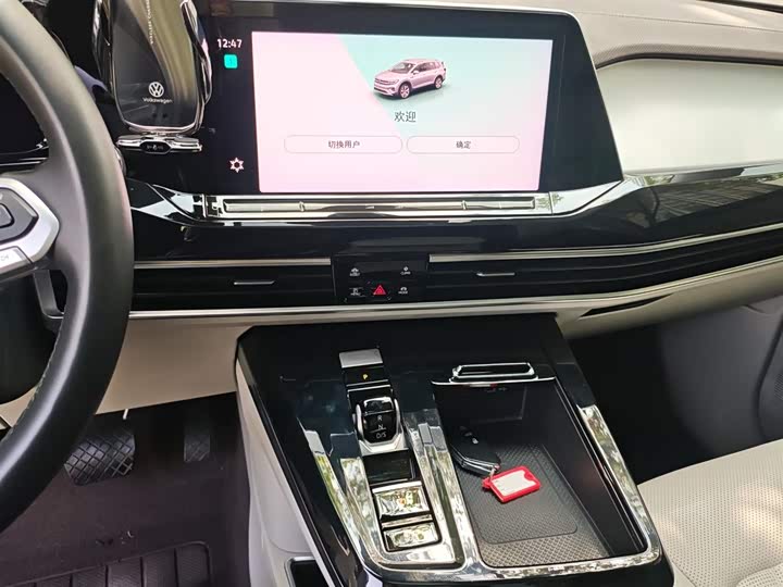 Фото 9 - Volkswagen Talagon