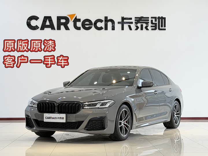 Фото 1 - BMW 5 Series