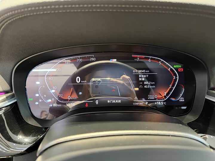 Фото 9 - BMW 5 Series