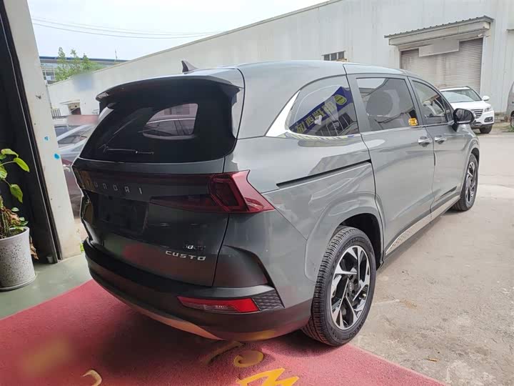 Hyundai Custo 2021 2021款 380TGDi 智爱尊贵版 LUX Premium
