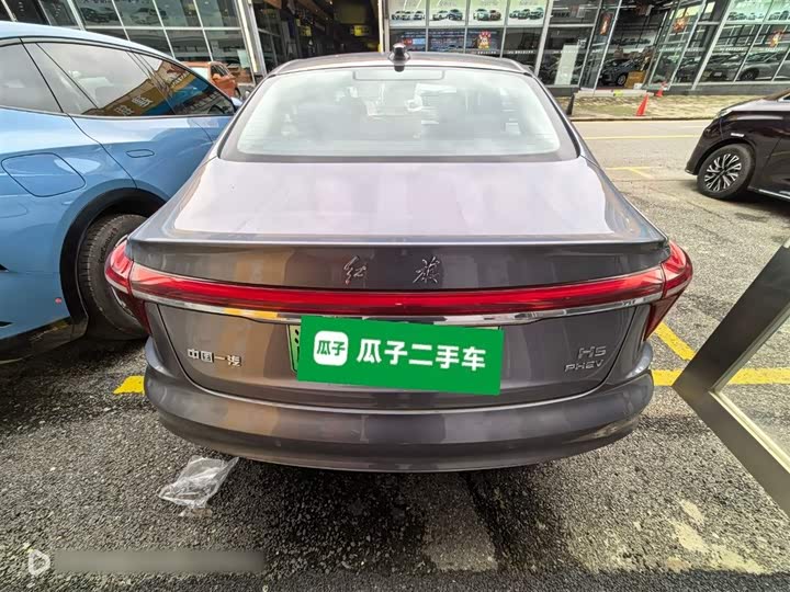 Hongqi H5 Hybrid 2025 2025款 170 超混版