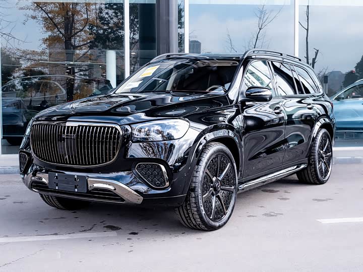 2026 Mercedes-Benz Maybach GLS