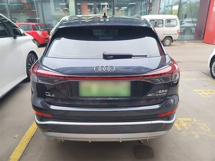Audi Q4 e-tron 2023 2023款 40 e-tron 创行版